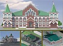 Ресторан "РУСЬ"