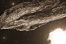 Астероид