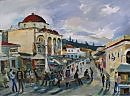 Афины. Площадь Монастираки