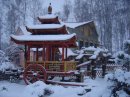 Китайская кибитка