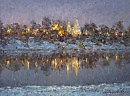 Огни  ночного  города... Коломна.