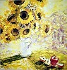 Подсолнуховый жар