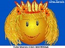 Масленица