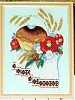 Украинские хлеба