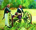 Резервное орудие