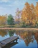 Золотая осень