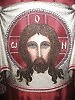 Спас--вышивка