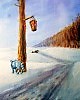 Гаишник