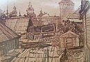 Кириллов