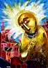 "золотой человек "