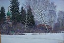 Ветреный день
