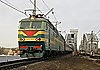 "В поезде"