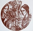 "Цветок для букета"