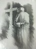 "Недоверие"