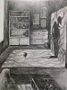 "Страх"