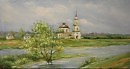 Река