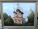 Троицкий собор