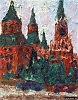 Картина Кремль Спасская Башня Константин Лорис-Меликов Лавизм