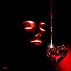 Объект-сердце