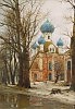 Весна в Переславле