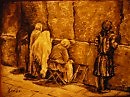 Стена плача. Старые времена