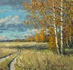Короткое  бабье  лето...