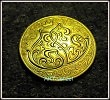 monogram =C.C.= для Сергея Серова на заказ