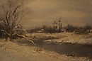За рекой