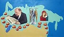из искры