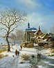 Замок.Каток.Прогулка.(повтор)