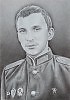 Портрет