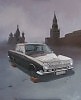 Черная волга