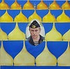 Красно Солнышко