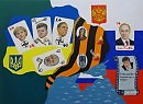 Война украинского нацизма.