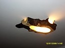 Потолочный светильник