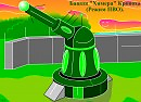 Защитная башня "Химера" Кроноха. Режим ПВО.
