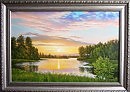 На вечерней зорьке.