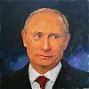 Путин