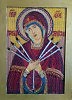 Икона Божией Матери Семистрельная.