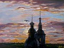 "Купола и небо"