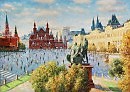 Москва. 870 лет    2017г.