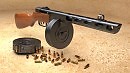 ППШ 2