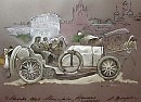 Старая Москва, Красная площадь, автопробег1901 год