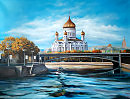 Храм Христа Спасителя.