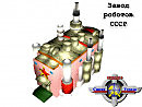 Завод роботов СССР