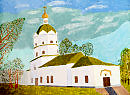 Троицкая церковь