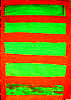 /красные ворота/ (60/42)