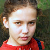 Валентина.