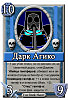 Карта аниме - Дарк Агико