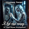 � �� ��� ����